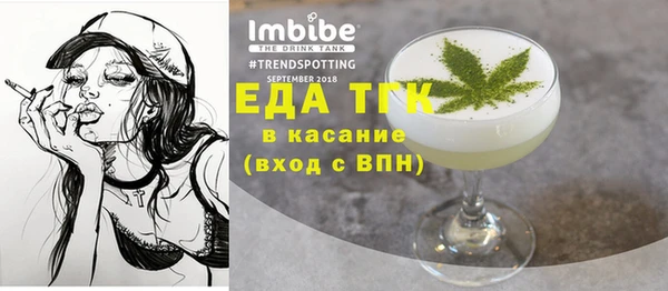 героин Нязепетровск