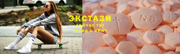 прущая мука Алексин