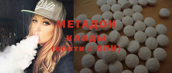 бутират Алзамай
