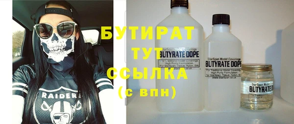 крисы Алексеевка