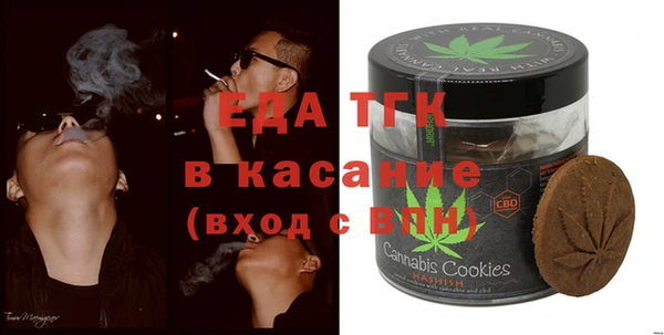 крисы Алексеевка