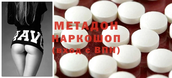 бутират Алзамай