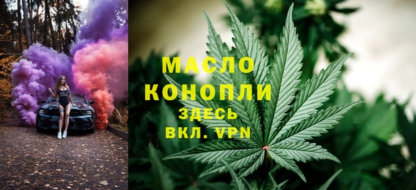 крисы Алексеевка