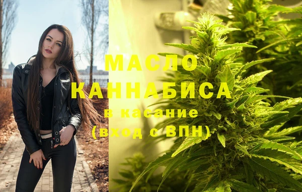 крисы Алексеевка