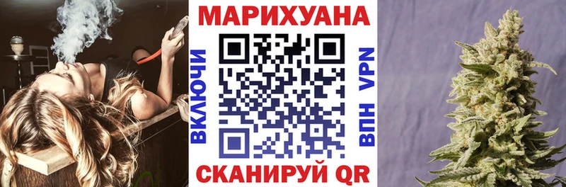 hydra ссылка Артёмовский Бошки марихуана план